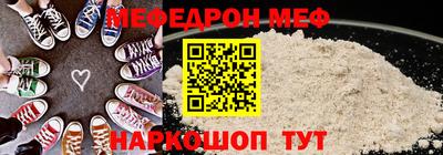 кокаин премиум Будённовск