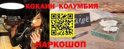 а пвп мука Бузулук