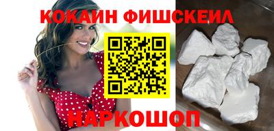 а пвп мука Бузулук