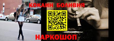 а пвп мука Бузулук