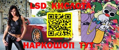 кокаин премиум Будённовск