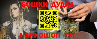 ALPHA-PVP Бугуруслан