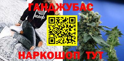 кокаин премиум Будённовск