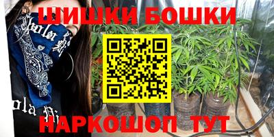 кокаин премиум Будённовск