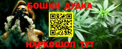 ALPHA-PVP Бугуруслан