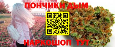 ALPHA-PVP Бугуруслан