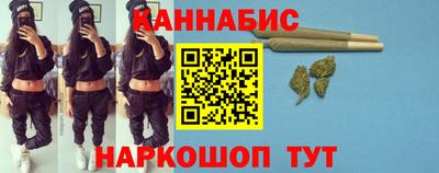 кокаин премиум Будённовск
