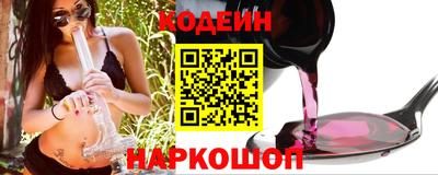 кокаин премиум Будённовск