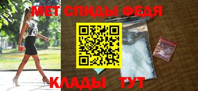 ALPHA-PVP Бугуруслан