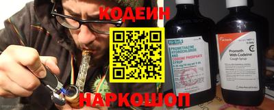 а пвп мука Бузулук