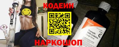 кокаин премиум Будённовск