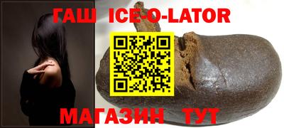 кокаин премиум Будённовск
