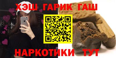 а пвп мука Бузулук