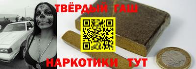 ALPHA-PVP Бугуруслан