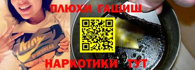 ALPHA-PVP Бугуруслан