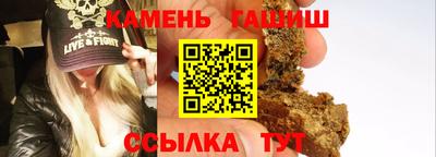 ALPHA-PVP Бугуруслан